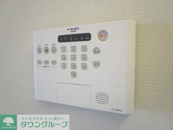 セキュリティ