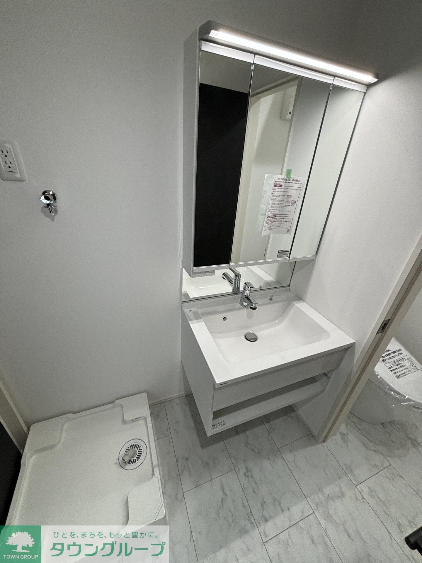 物件内観写真13　