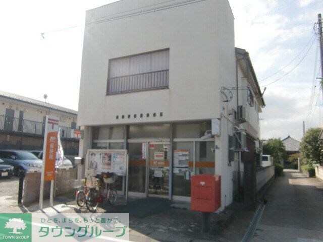 市川富浜郵便局