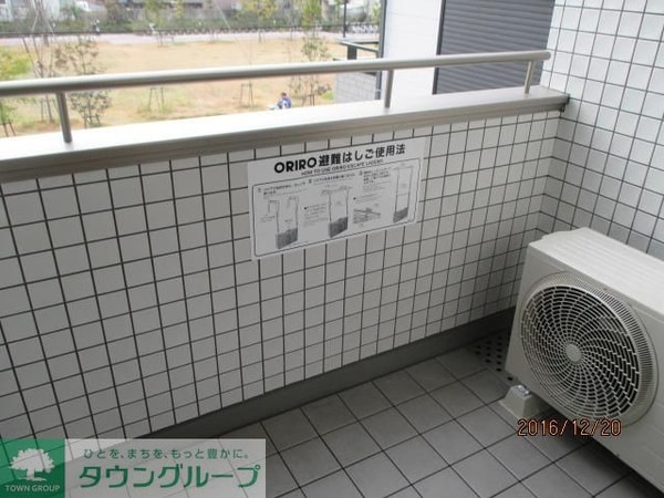 バルコニー
