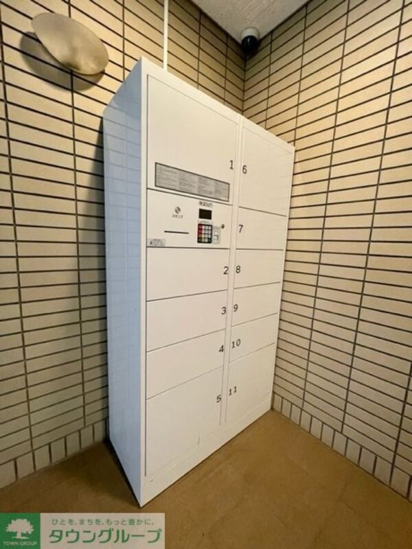 共有部分