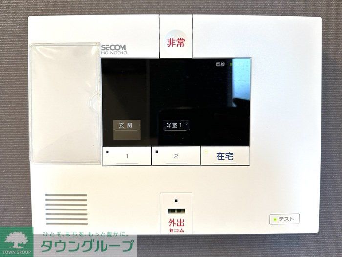 内観写真