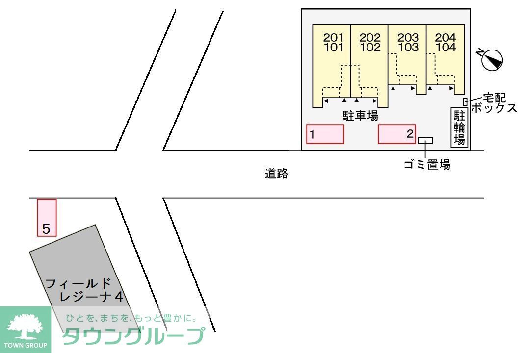 内観写真