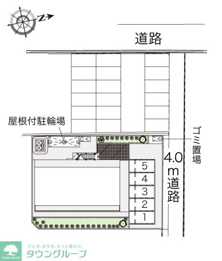 内観写真