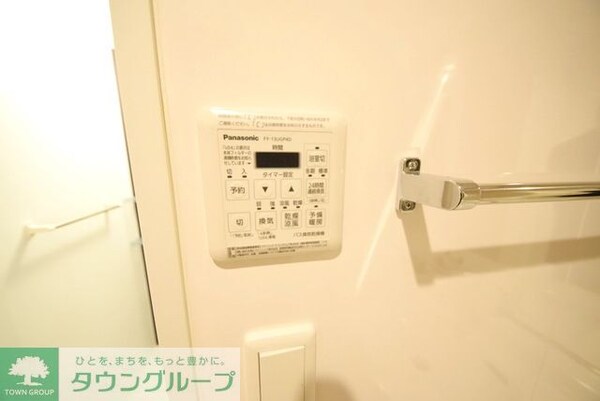 設備(浴室乾燥機付き)
