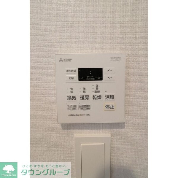 その他室内・内装