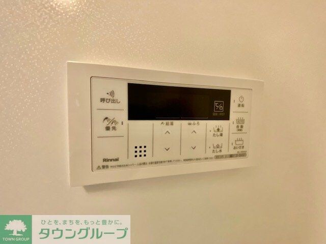 物件内観写真15　