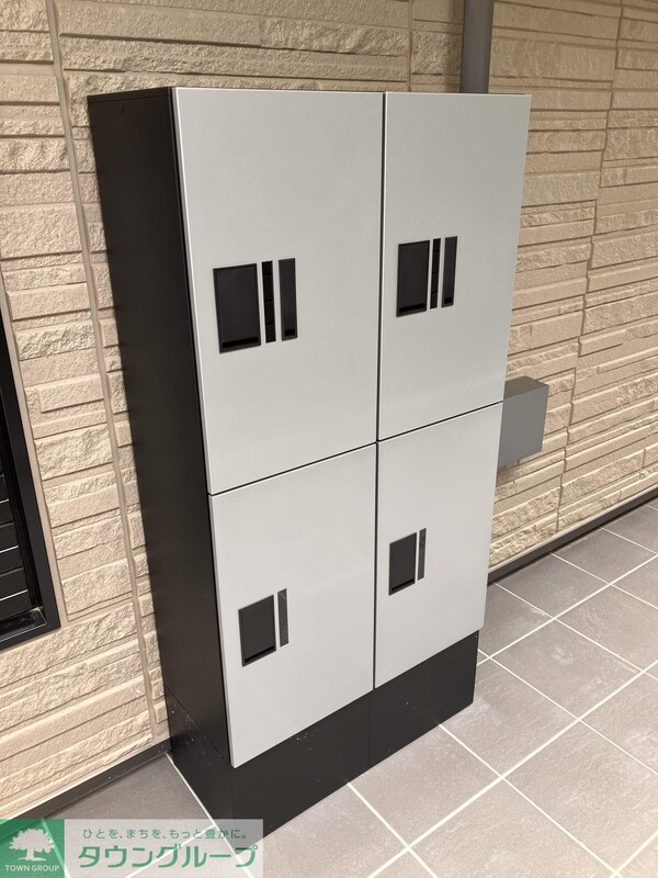 共有部分(共有部分)