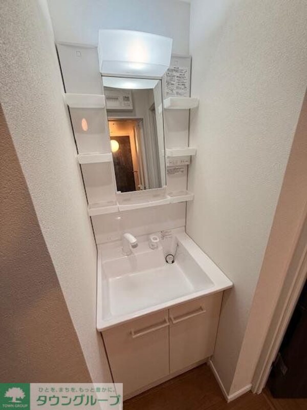 洗面