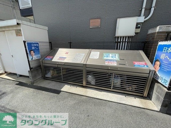 その他(ゴミ集積所)