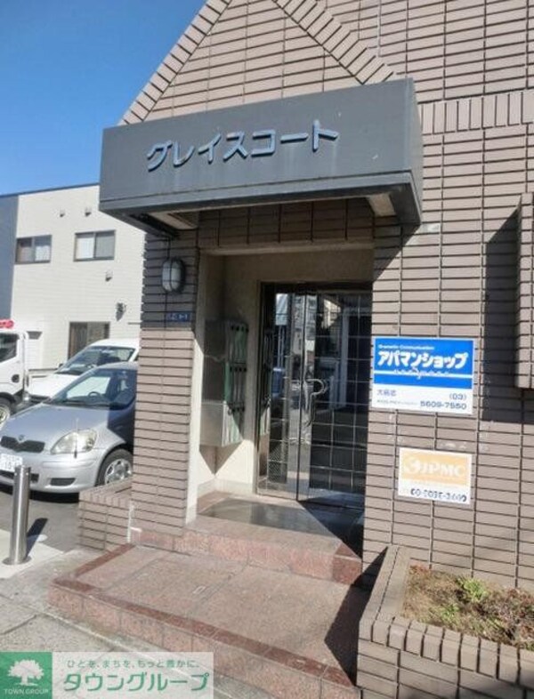 エントランス