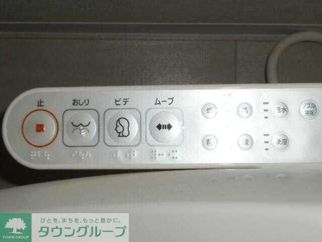 物件内観写真19　