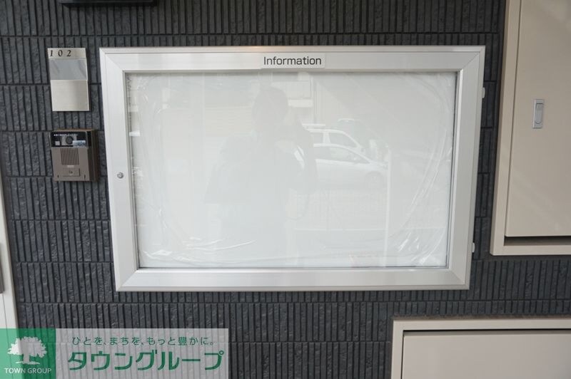 物件内観写真16　