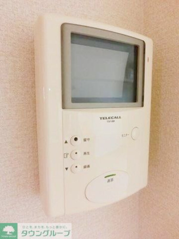 セキュリティ(安心のＴＶモニターホン)