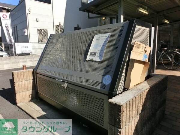 共有部分(敷地内ゴミステーション)