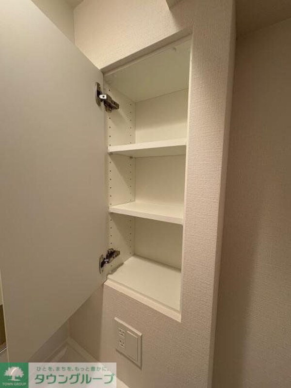 収納(設備)