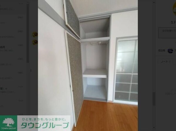その他室内・内装