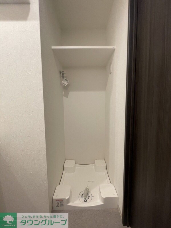 洗面(洗面)