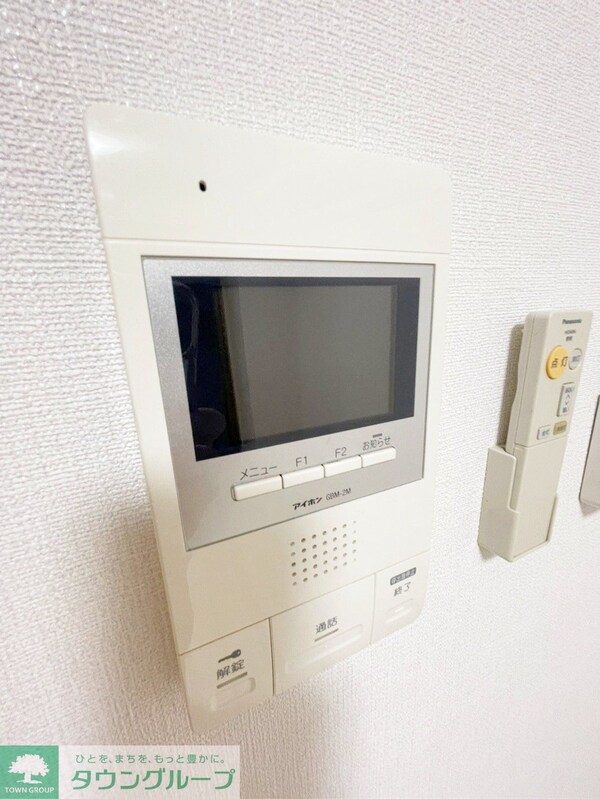 セキュリティ(設備)