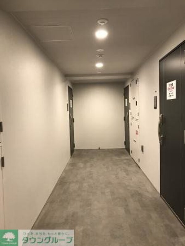 共有部分