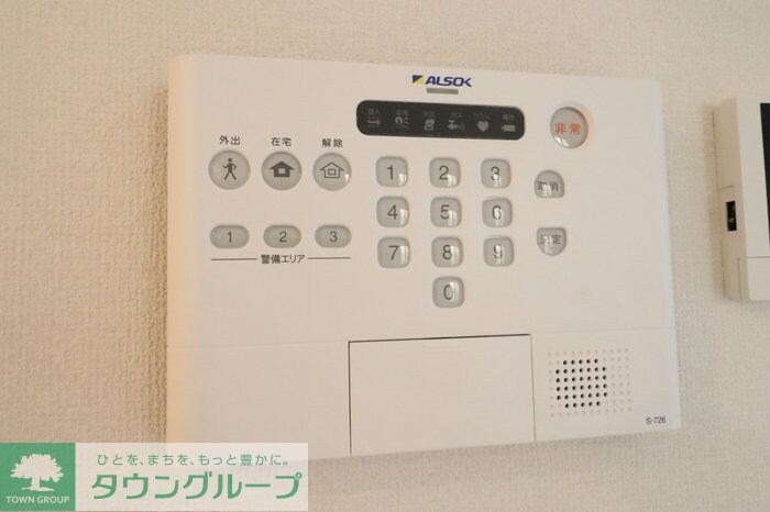 物件内観写真11　