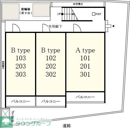 物件内観写真21　