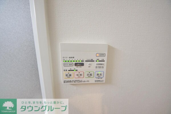 設備(お問合せはタウンハウジングまで！※現地待合わせ相談可能)