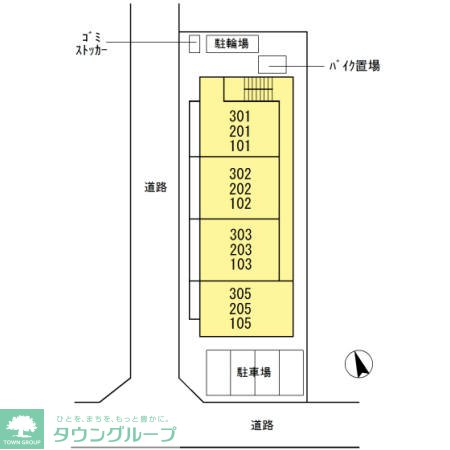 内観写真