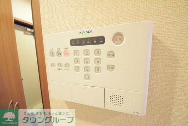 セキュリティ(お問合せはタウンハウジングまで！※現地待合わせ相談可能)