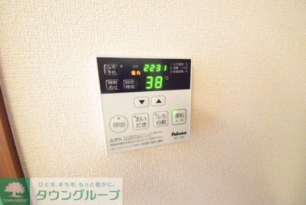 その他(お問合せはタウンハウジングまで！※現地待合わせ相談可能)