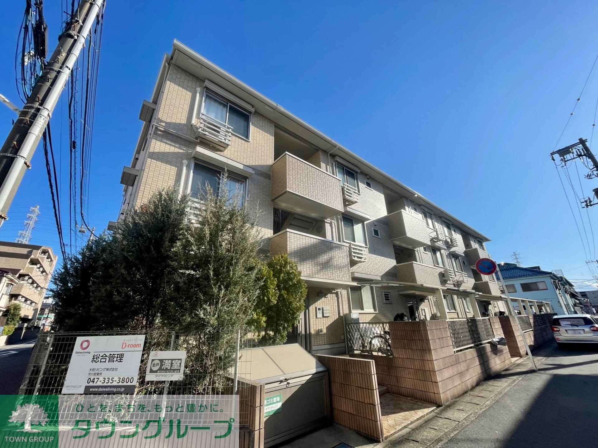 物件内観写真17　