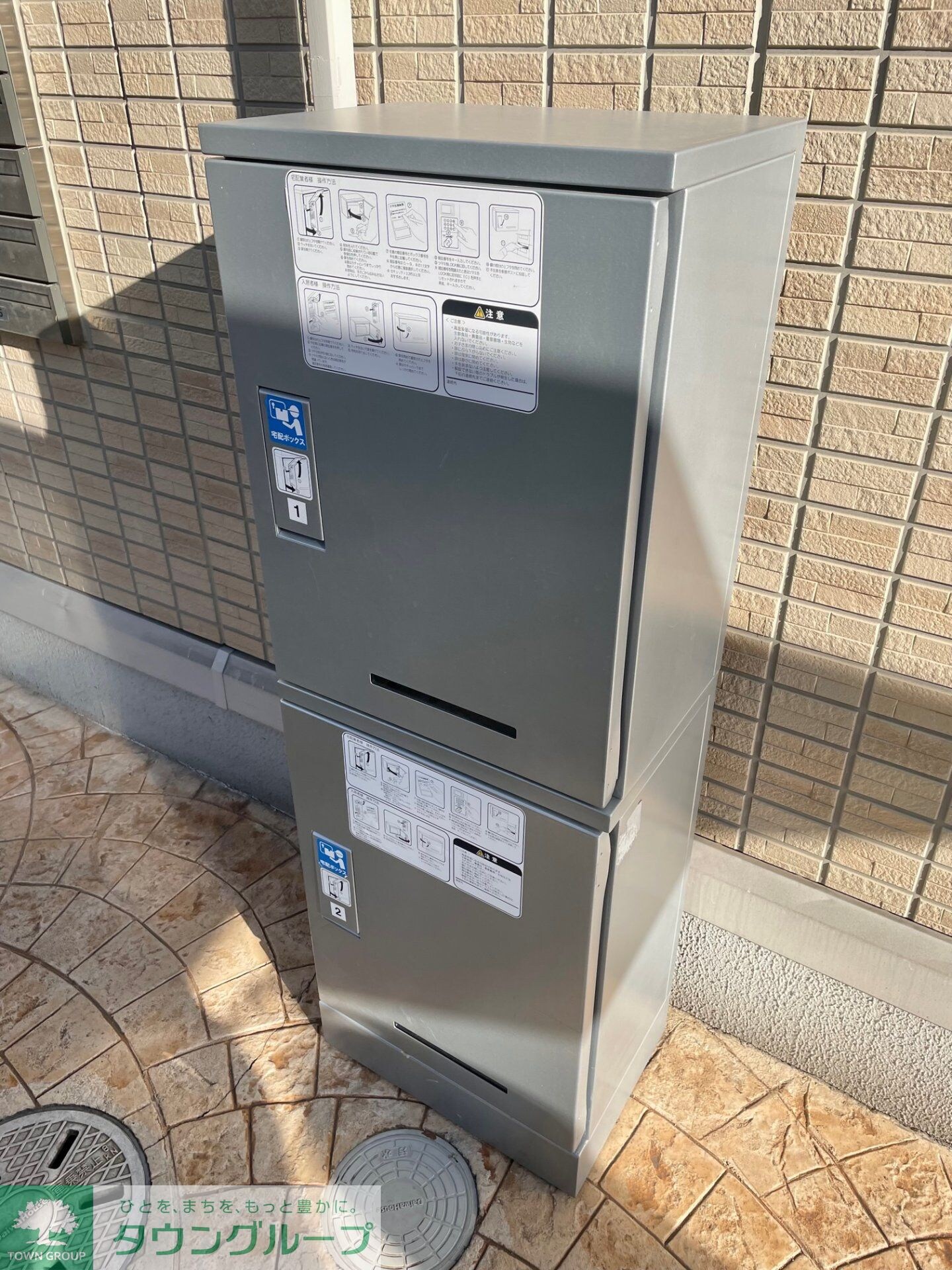 物件内観写真21　