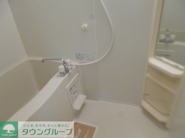 バス／シャワールーム等