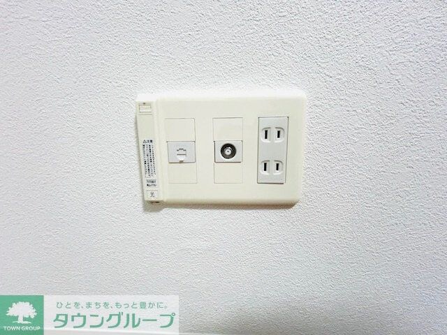 物件内観写真21　