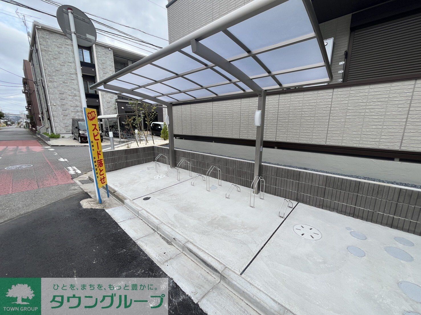 物件内観写真19　