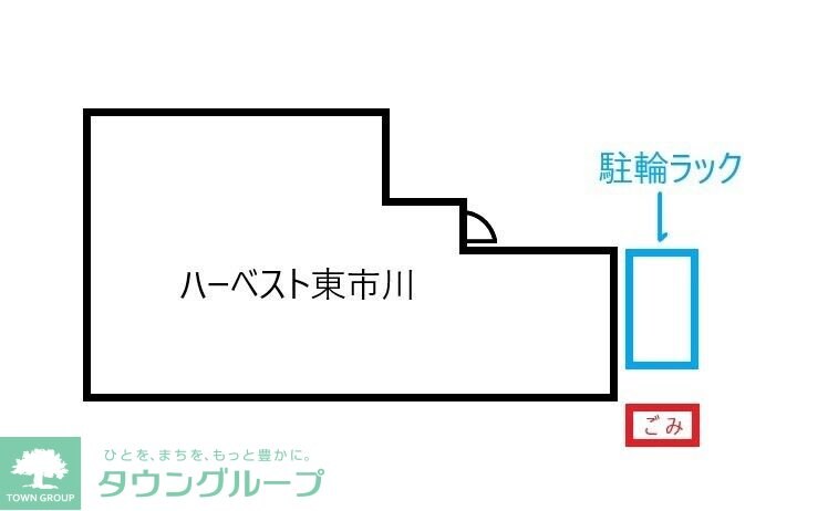 物件内観写真10　