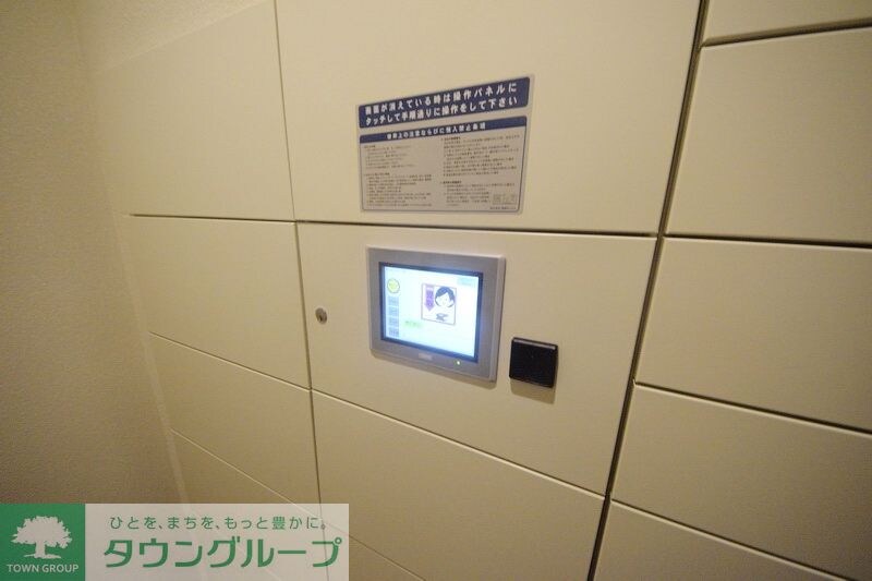 物件内観写真11　