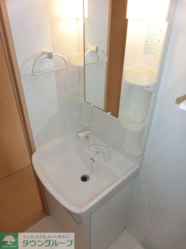 洗面(シャンプードレッサー)