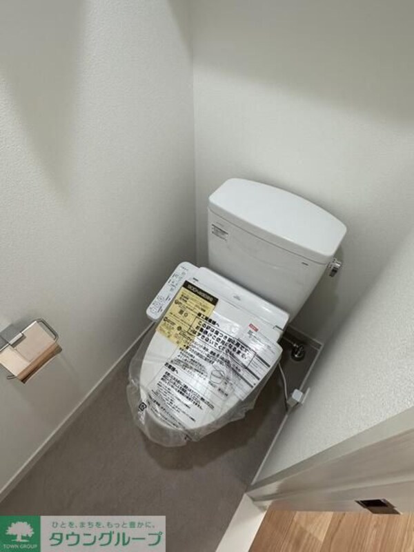 トイレ(現地待ち合わせ歓迎♪お問合せはタウンハウジングまで！)