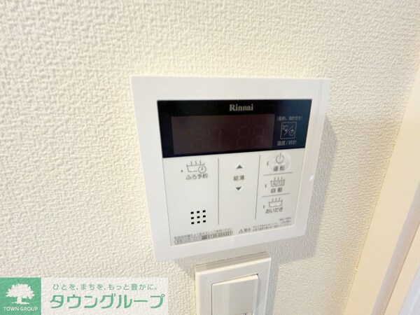 その他室内・内装