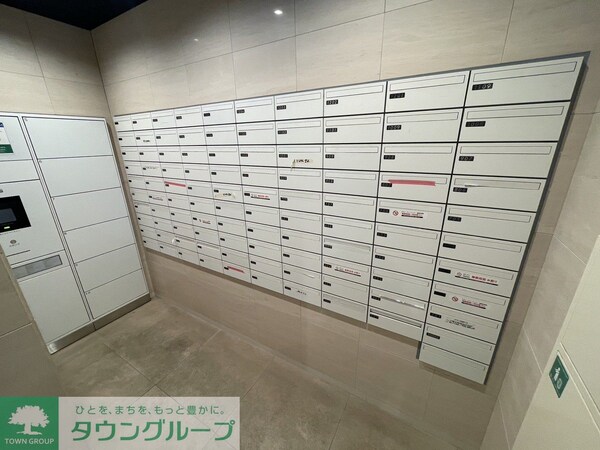 共有部分(共有部分)