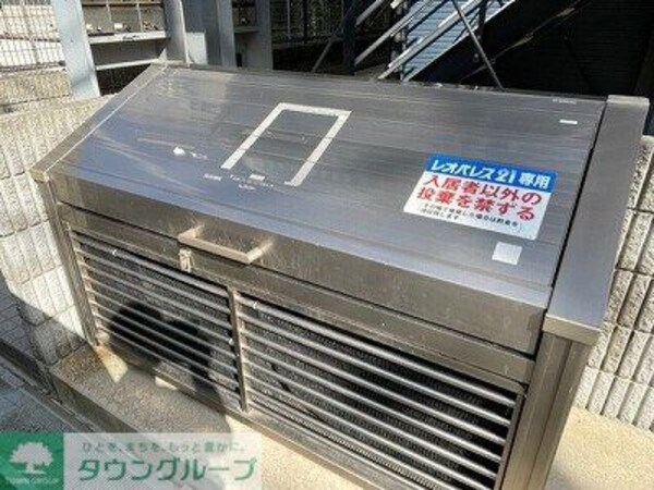 その他(ゴミ集積所)