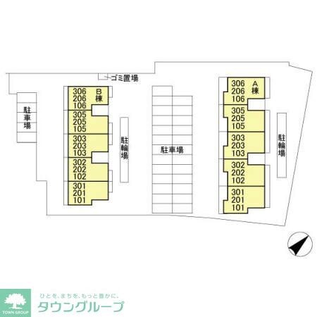 物件内観写真18　