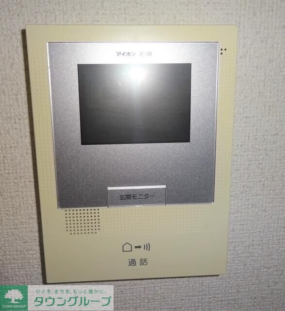 物件内観写真14　