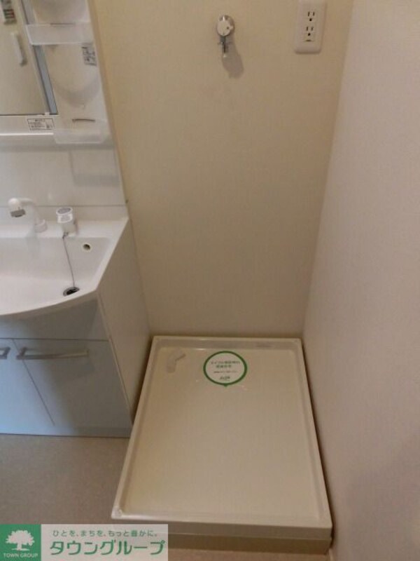 その他(室内洗濯機置き場)