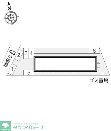 内観写真