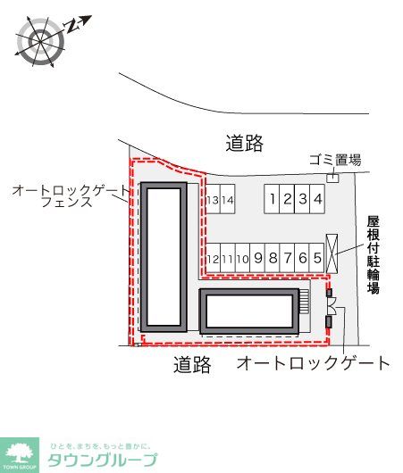 内観写真
