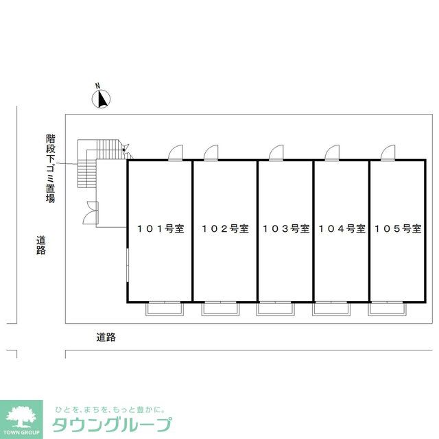 内観写真
