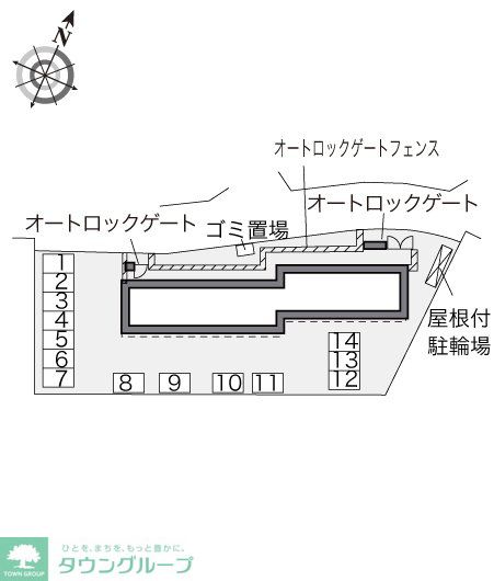 内観写真