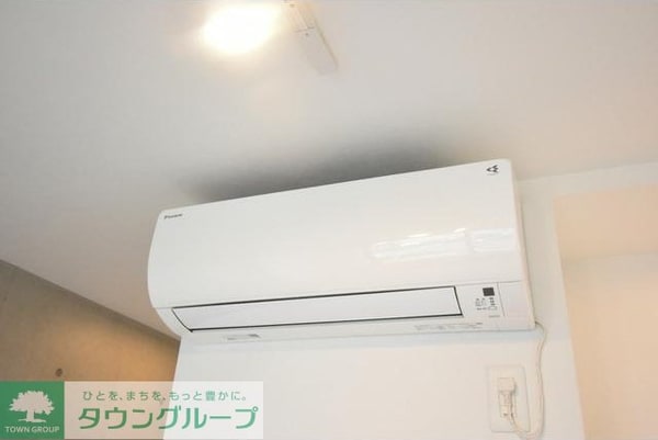 設備(設備)